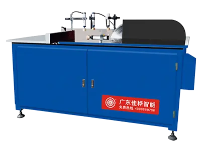 Any-angle Aluminium Profile Cutting Machine-JH-MQD-600-400