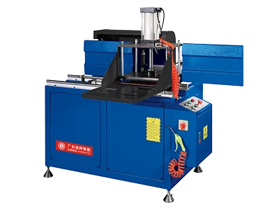 Double-axis Aluminium Milling Machine-QXS-200A-400