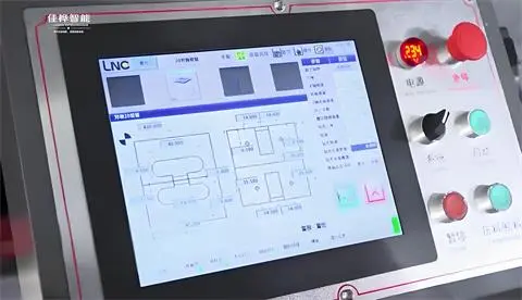 JH-CNC-1500-CNC Control Console