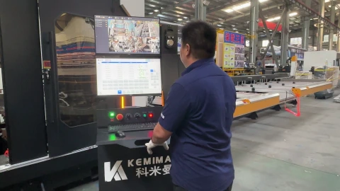 KMMS530-Intelligent CNC control panel